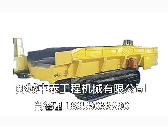 履帶式礦車