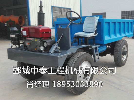 礦用拉渣車