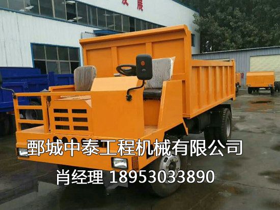 礦用拉渣車