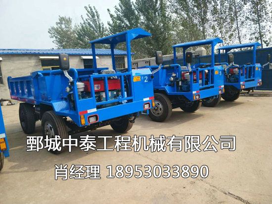 礦用拉渣車
