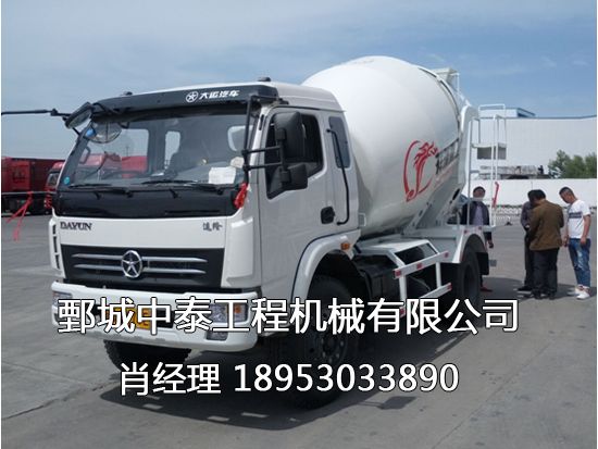 中泰8方攪拌車
