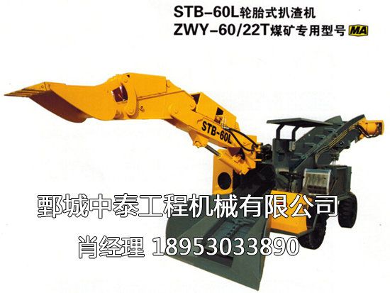 戳我试试