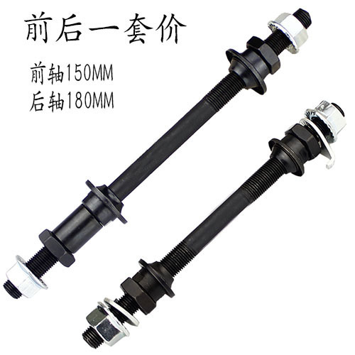 花鼓軸心全解析 從公路車(chē)到山地車(chē)的核心配件選擇指南